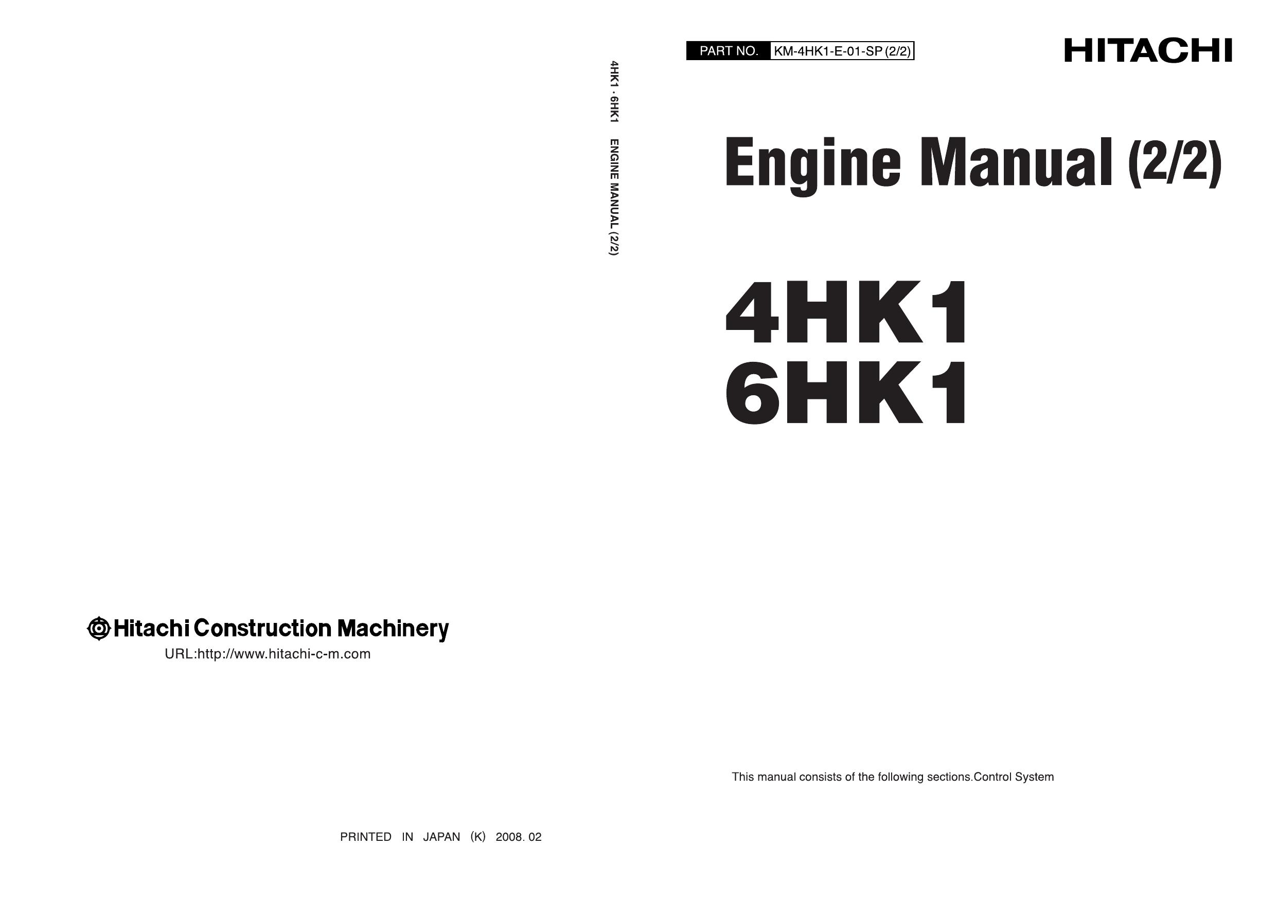 HITACHI ENGINE MANUAL 4HK1 6HK1 1-2 2